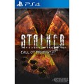 S.T.A.L.K.E.R.: STALKER Call of Prypiat PS4